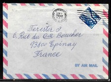 N429 - ISRAEL - LETTRE DU 04/03/1976 POUR LA FRANCE