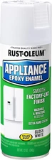 7881830 Specialty Appliance Epoxy Spray Paint, 12 Oz, White