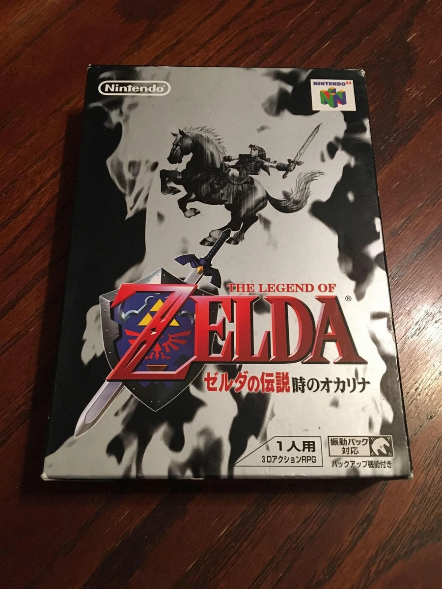 The Legend of Zelda Ocarina of Time Nintendo Gamecube Japan ver Tested