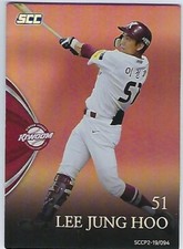 LEE JUNG HOO 2019 SCC KBO Premium Collection 2 Insert card 2024 MLB RC