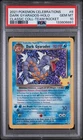 2021 POKEMON CELEBRATIONS CLASSIC COLLECTION #8 DARK GYARADOS-HOLO PSA 10