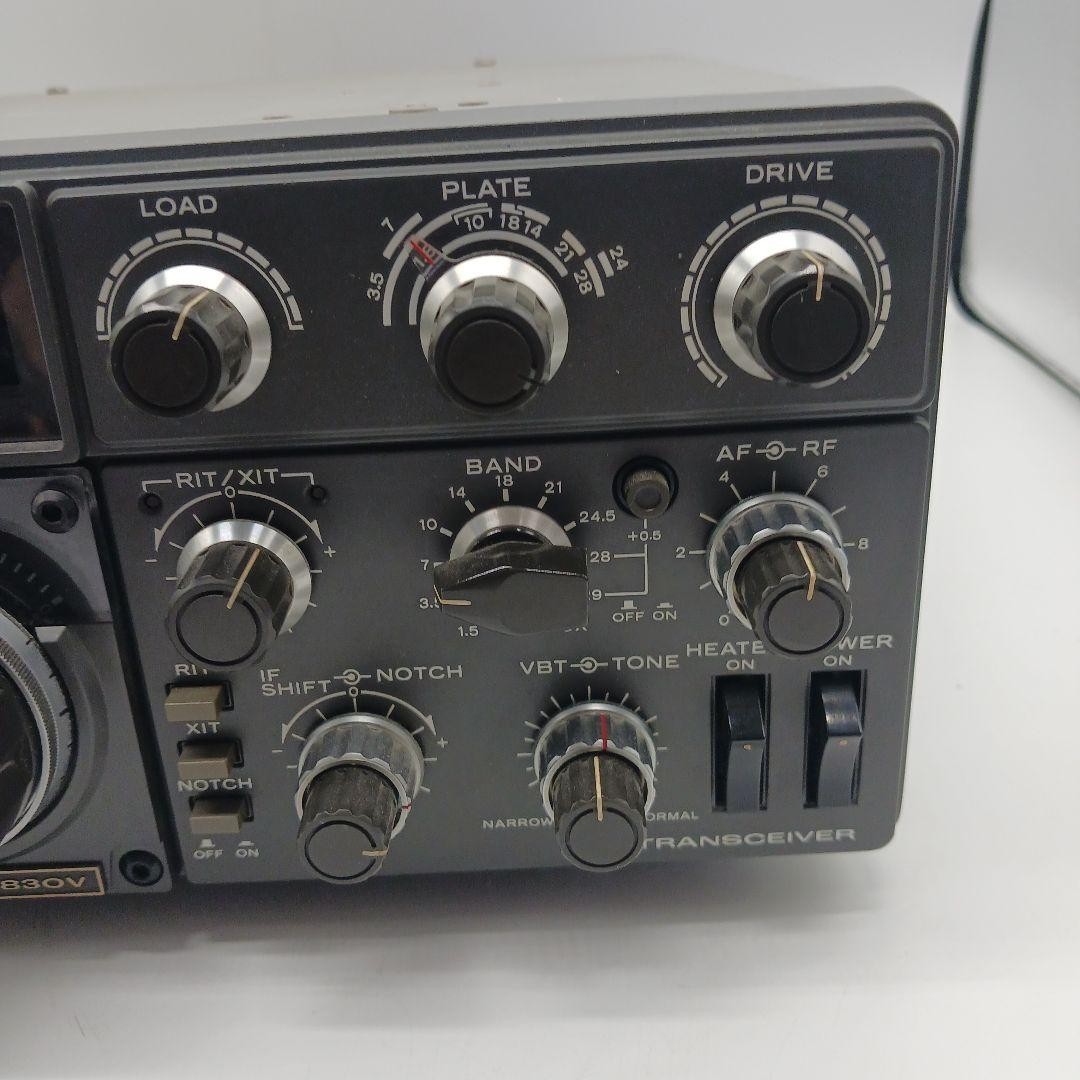 トリオ TRIO TS-830V - SSB トランシーバー 「trio HF TRANSCEIVER