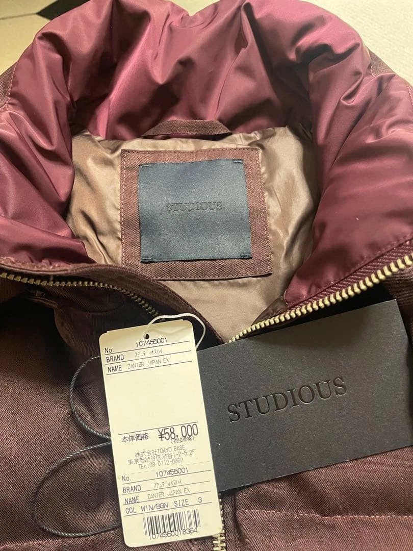 STUDIOUS x ZANTER Purple Down Jacket Men's Size 3/L Cleaned Condition image 3
