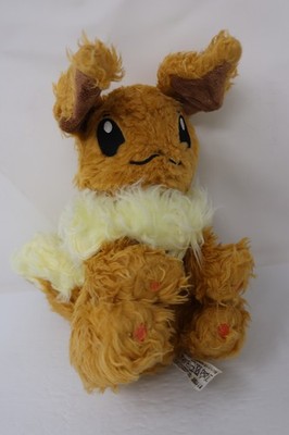 Eevee Pokemon 'WHO are YOU' SEGA Toys Plush 9'' Doll scruff luvs