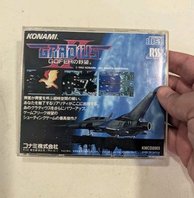 NEC PC ENGINE SUPER CD-ROM Gradius II 2 Gofer no Yabou Japanese US Seller