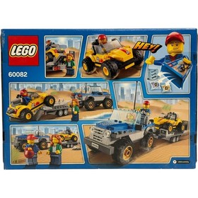 LEGO CITY: Dune Buggy Trailer (60082)