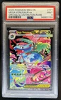 2025 Pokemon Mega Evolution Venusaur ex Special Illustration Rare #177/132 PSA 9