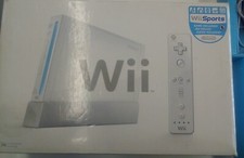 White Nintendo Wii Console Bundle RVL-001 With Box Manuals 5 controllers