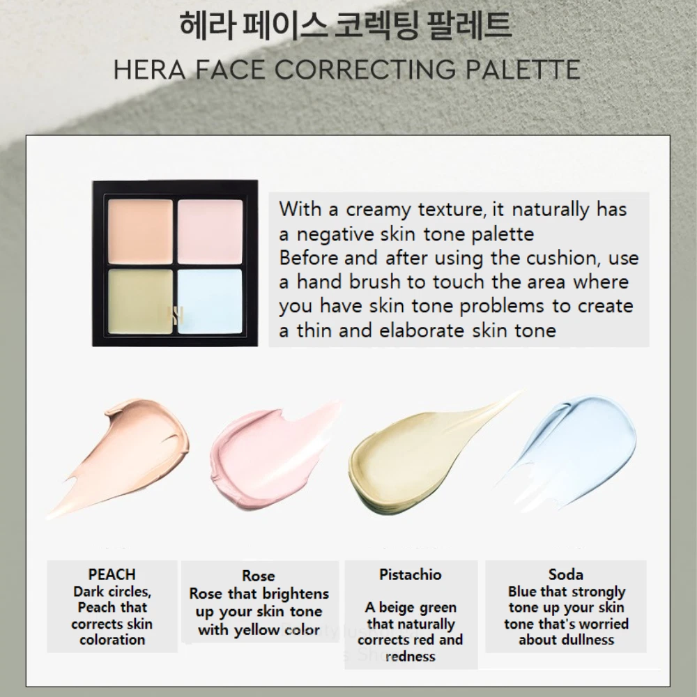 HERA] Face Correcting Palette 10g | K-Beauty | AU Stock | eBay