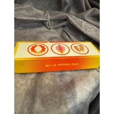 LUSH Ippuku Dan Japan three piece gift set RARE