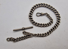 Серебро Antique Beautiful Solid Silver Pocket