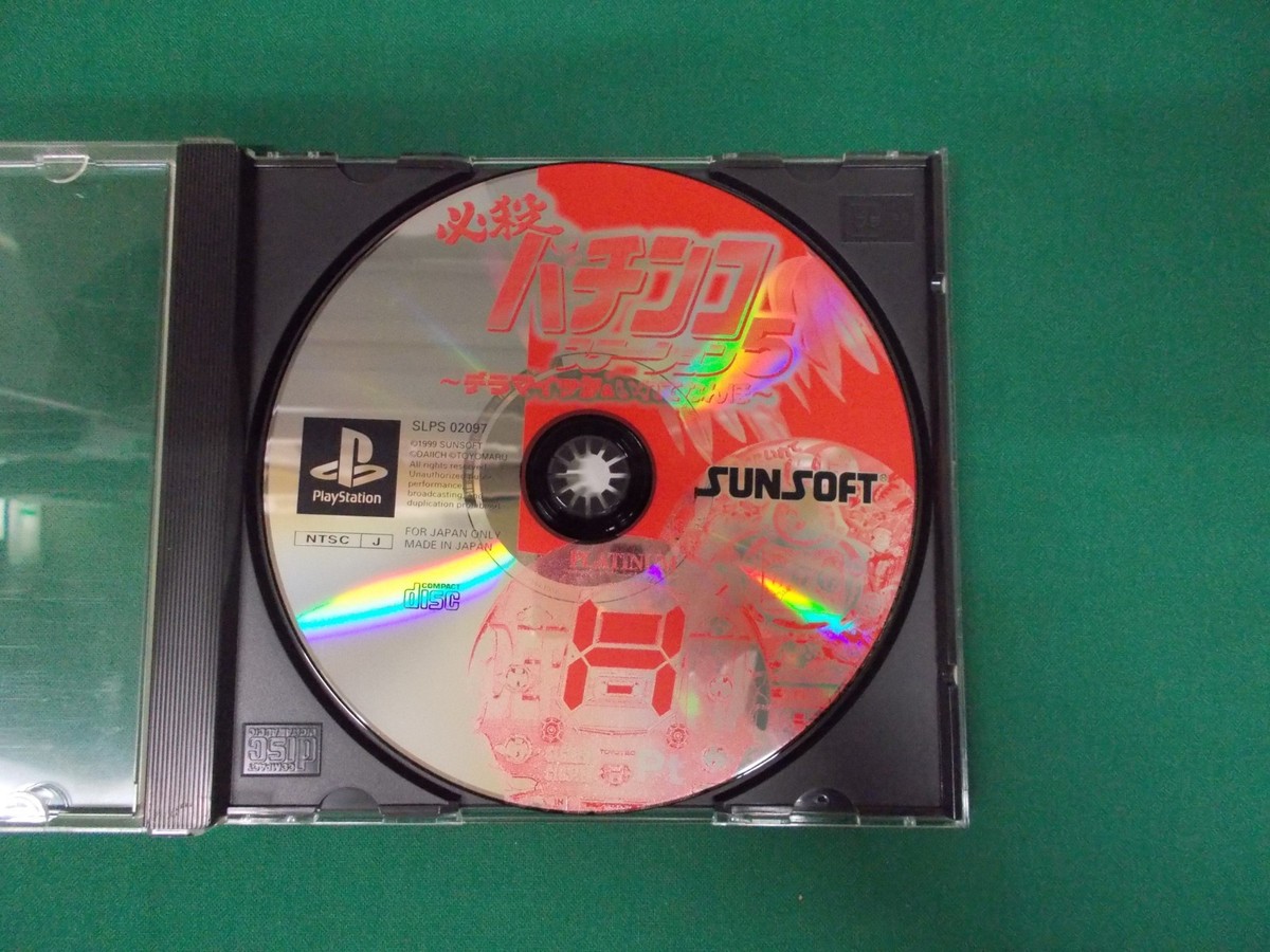 PlayStation -- HISSATSU PACHINKO STATION 5 -- PS1. JAPAN