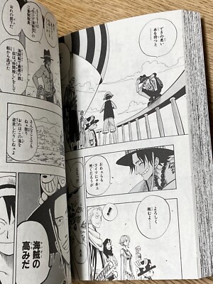 ONE PIECE Portgas D. Ace Eiichiro Oda Shueisha Jump Remix Book