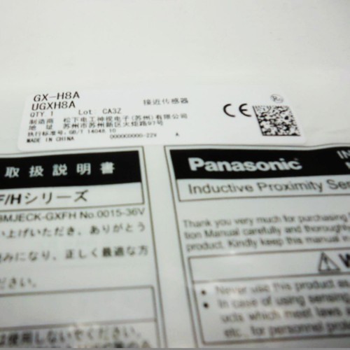 1PC NEW Panasonic GX-H8A Proximity Sensor  GXH8A .AA - Picture 2 of 4