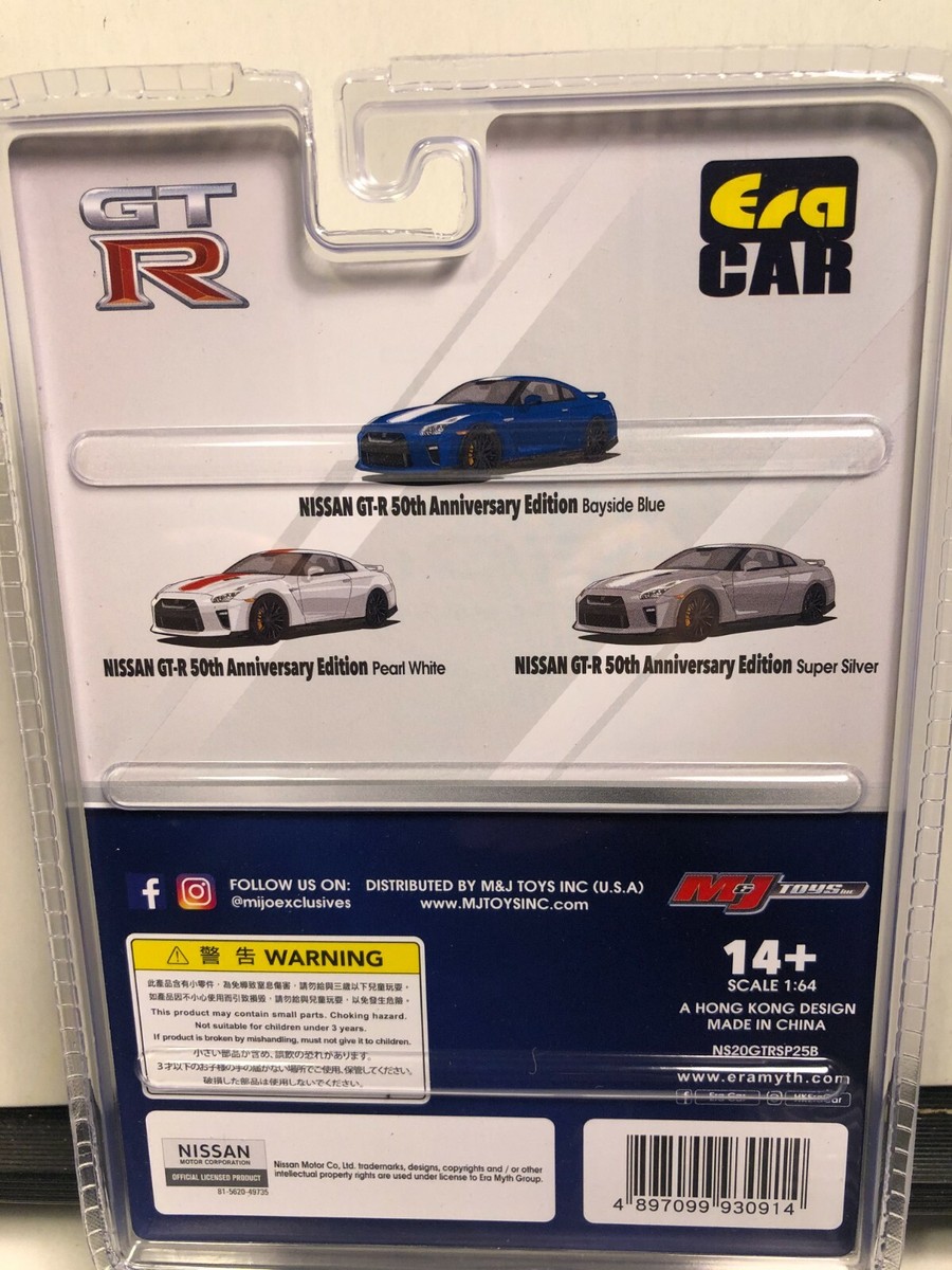 Era Car 2020 Nissan Gt-r RHD Silver 50th Anniversary 1/64 Diecast
