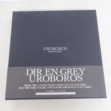 Dir en grey Uroboros Limited Version 2Vinyl LP Record 2CD 1DVD LyricsBook JP