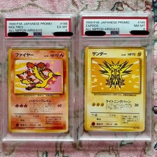 PSA 6 8 Zapdos Moltres  ANA All Nippon Airways Promo 1999 Pokemon Card Japanese