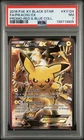 2016 POKEMON XY BLACK STAR PROMO RED & BLUE COLLECTION FULL ART/PIKACHU EX PSA 7