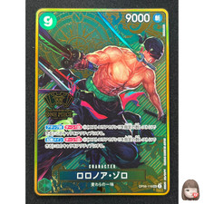 Roronoa Zoro [2nd Anniversary] OP06-118 Prices | One Piece