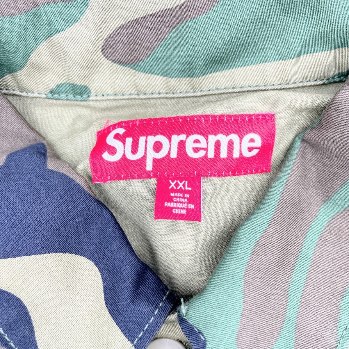 Supreme x Melvins BDU Jacket Woodland Camo SS2024 | eBay