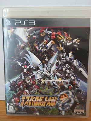 Dai-2-Ji Super Robot Wars Original Generations PS3 Game Japan Import