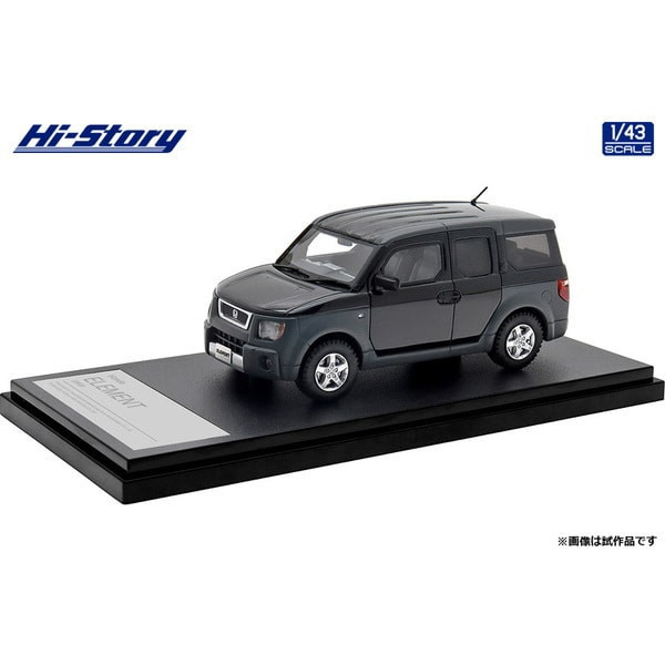 Hs434Bk 1/43 Honda Element 2003 Nighthawk Black Pearl Resin Cast