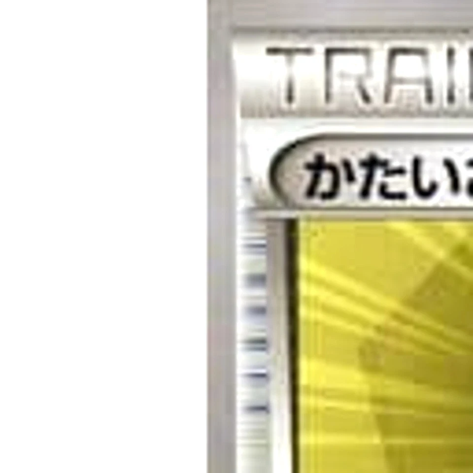 Pokemon Hard Charm U 057/060 XY1 Collection Y Japanese Card - Image 2 of 4