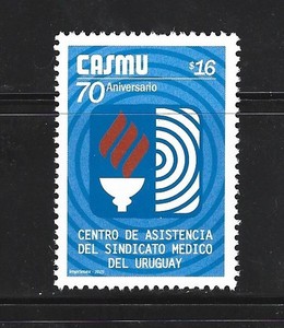 URUGUAY - Scott #2115 MNH