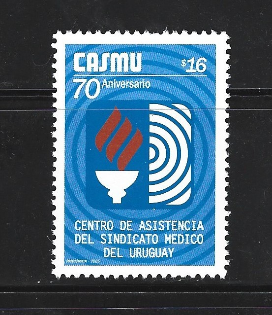 URUGUAY - Scott #2115 MNH