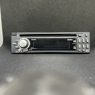 CLARION DB265MP CD/MP3 RECEIVER Faceplate Only *Tested*