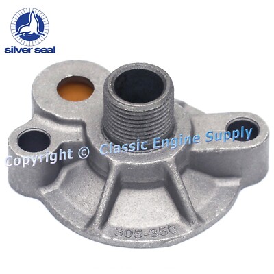 New Oil Filter Mounting Plate Fits 1968 & Newer sb Chevy V8 Engines