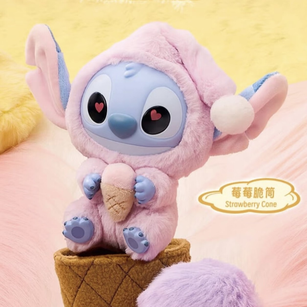 Miniso Stitch Eat Something Before Sleep - Strawberry Cone  display picture 3