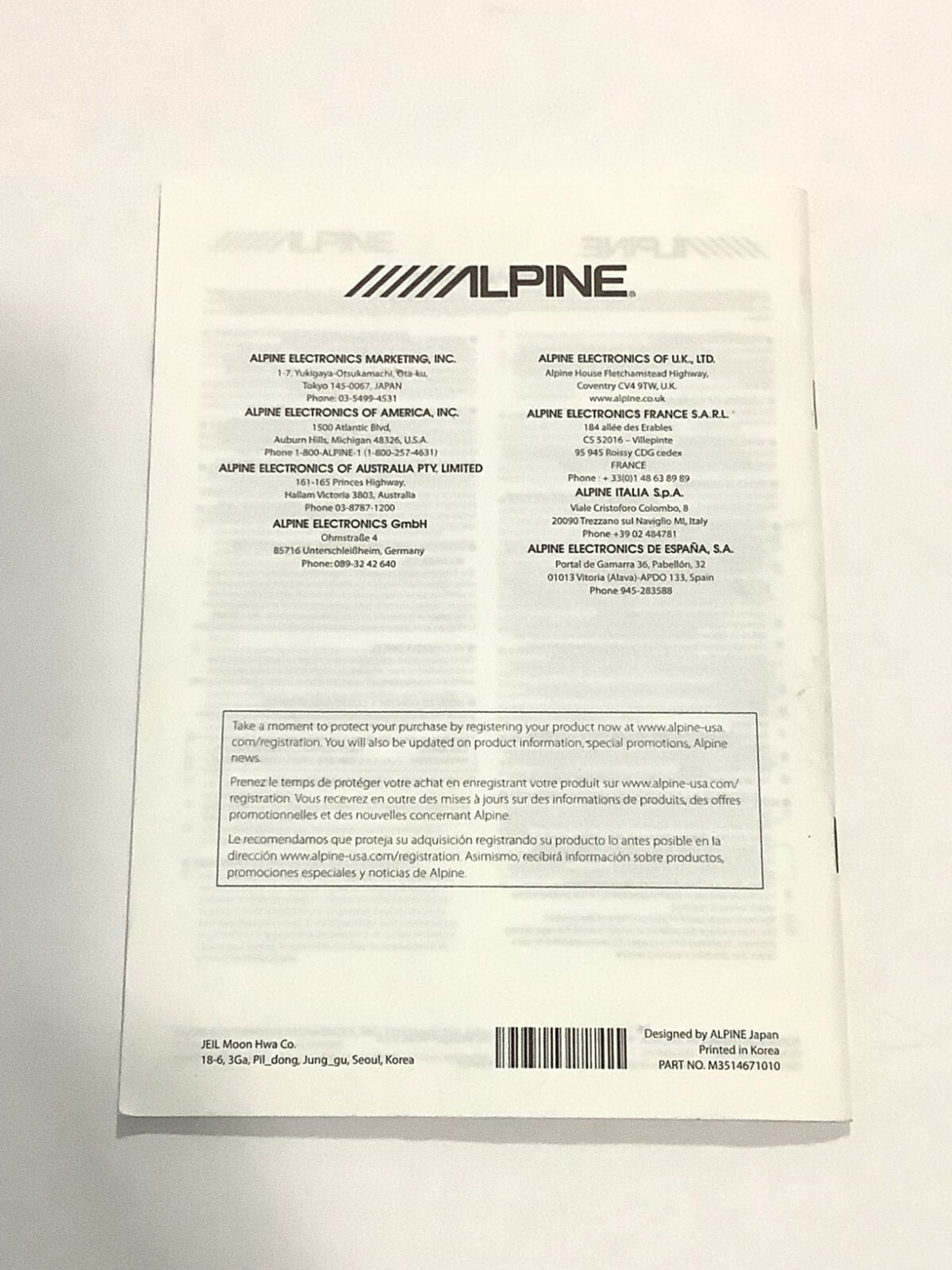 ALPINE OWNER MANUAL FOR Digital Media Receiver/Monitor ILXW650 eBay