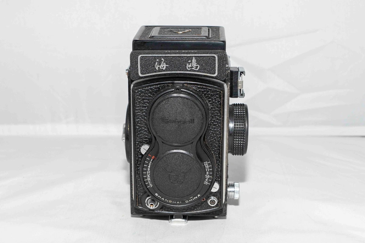 Seagull Film Cameras for sale | eBay