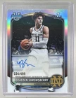 Braeden Shrewsberry 2025 Bowman Chrome #CPA-BS Refractor 1st RC Auto /499