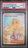 2025 Pokemon Mega Evolution Base #184 SIR Lillie's Determination PSA 10 Gem Mint