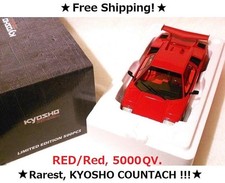 KYOSHO 1:18  LAMBORGHINI COUNTACH ** LP5000 QV  Very Rare!! ** Free shipping! **
