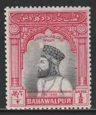 Pakistan-Bahawalpur    1947    Sc # 1   MNH   OG
