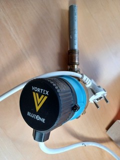 Vortex BlueOne BWO 155 (Umwälzpumpe)