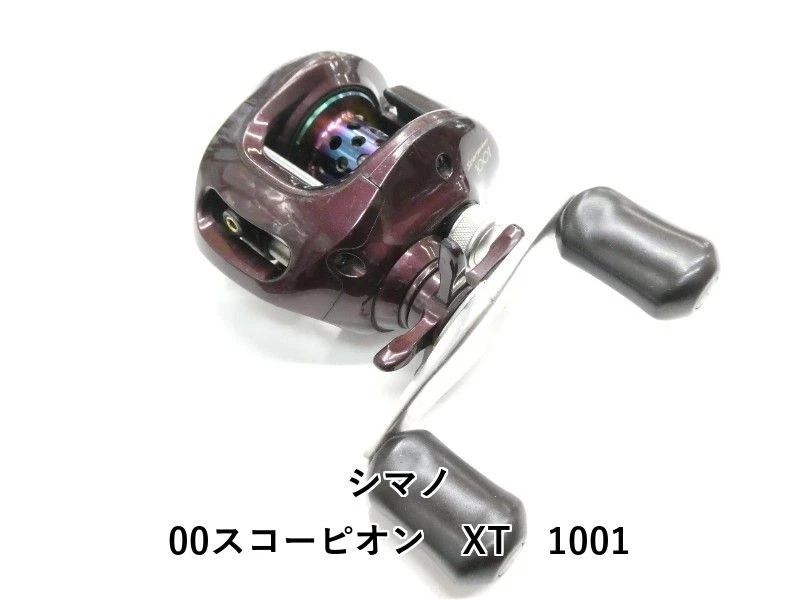 Shimano Scorpion 1001 for sale | eBay