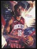 2021-22 Panini Court Kings #97 Usman Garuba Rookies Level 1 RC Houston Rockets