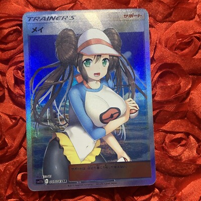 ROSA Trainer HOTTIE SILVER Goddess Waifu Anime Girl ACG Holo Card Solo Cutie