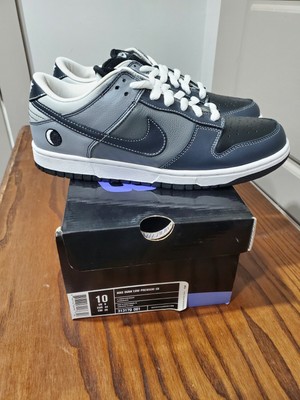 nike sb dunk lunar eclipse