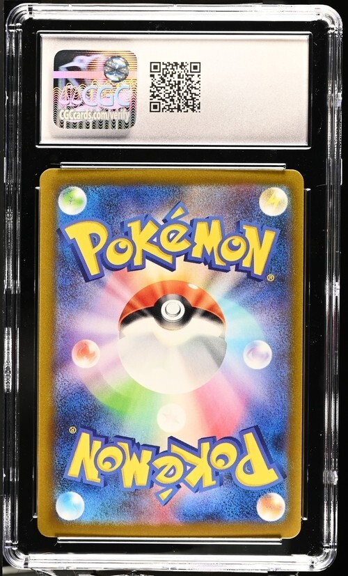 CGC Gem Mint 10 Iron Valiant ex 038/066 Pokémon Japanese