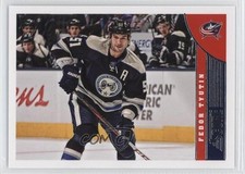 2013-14 Score Fedor Tyutin #136 0a4