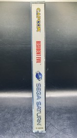 Resident Evil (Sega Saturn, 1997) CIB w/ Registration Card & Foam Insert MINT
