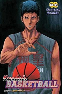 #ad #ad Kuroko#x27;s Basketball Vol. 7 : Includes Vols. 13 And 14 Tadatoshi $15.43