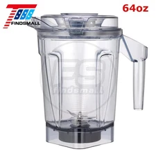 64OZ Blender Container Compatible with Vitamix Ascent  Series A2300 A3300 A3500