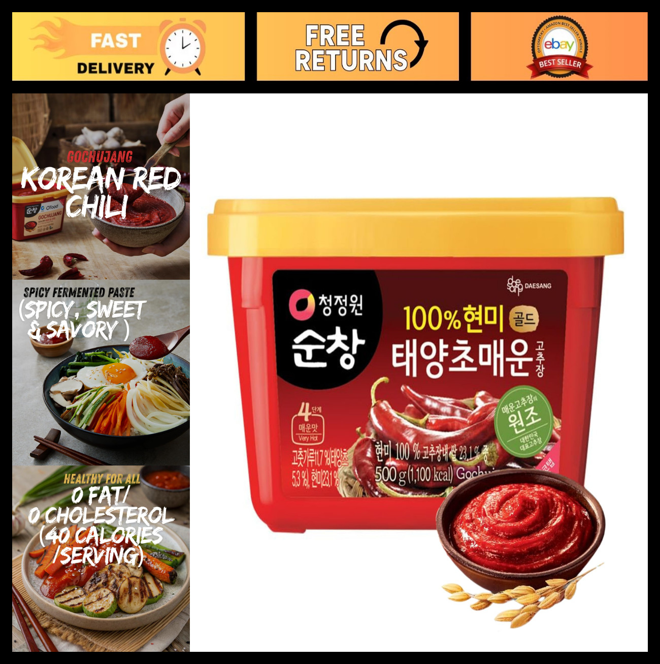 Pasta de chile rojo Gochujang coreano 1,1 lb - salsa picante sin gluten, baja en grasa para