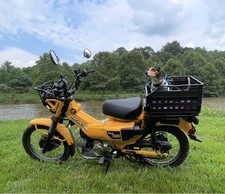 2024 Honda CT125 A